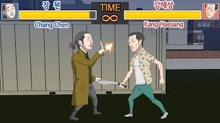 장첸 vs 강해상 #손석구 #구씨 #범죄도시2 (격투게임 버전)