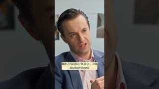Чем опaсны ограничения в пище? Гастроэнтеролог Сергей Вялов