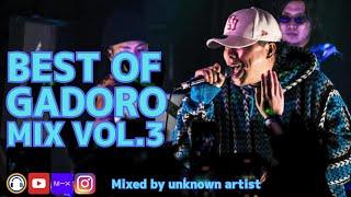 日本語ラップMIX VOL.175 (BEST OF GADORO MIX VOL.3 ) / mixed by 不明なアーティスト