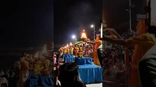 Saryu Aarti Ayodhya || सरयू आरती अयोध्या #ayodhya #saryuarti #vinodvlogsbrh