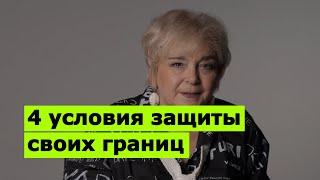 Как не прогнуться под окружающих? Тизер. Психолог Галина Тимошенко и Минасси Клаб.