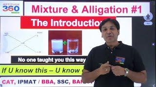 #1 Mixture and Alligation Introduction  This is how Alligation formula is formed