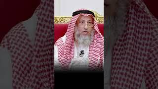 #فتوى #فتاوى #فتاوى_العلماء #دين  #عثمان_الخميس #الشيخ_عثمان_الخميس #التراويح