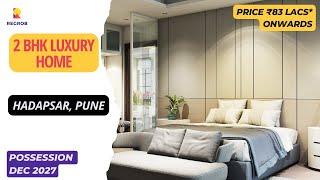 2 BHK Flat in Hadapsar Pune | 9513312896 | 2 BHK Flats For Sale in Hadapsar Pune #flatsforsale