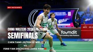 CHEN Tang Jie/TOH Ee Wei (MAS) VS FENG Yan Zhe/HUANG Dong Ping (CHI) | CHINA MASTERS 2024