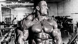 90s MASS MONSTER DORIAN YATES BODYBUILDING MOTIVATION 2024