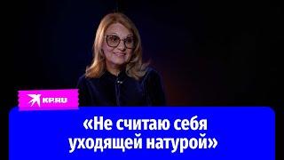 Эксклюзивное интервью со звездой фильма «Табор уходит в небо» Светланой Томой