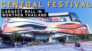 Walking Tour of the Biggest Mall in Northern Thailand - Central Festival Mall Chiang Mai