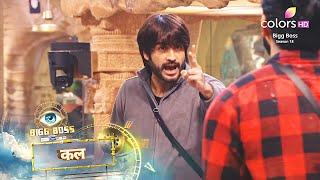 Bigg Boss 18 PROMO | Vivian Dsena Avinash Mishra FIGHT | Ration Rakhne Par Hui Ghar Mein LADAAYI