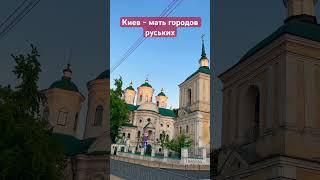 Россияне учите историю. Русь - Украина. А Россия єто Московия. Украина - Европа и НАТО. Россия -Азия