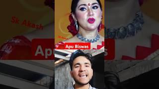 Apu Biswas shorts video