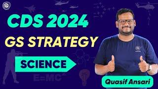 Science For CDS 2024 | Complete Science Strategy | Books Chapters Everything I CDS Science Strategy