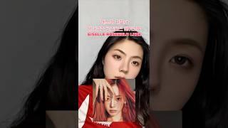 에스파 지젤st 여름 로즈골드 메이크업 #makeup #메이크업튜토리얼 #메이크업 #쿨톤 #핀터레스트 #shorts #aespa