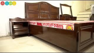 Brown Polished Wooden Bed Design By Almadina Furnitures | Industrial State | Trade Chamber Khanewal