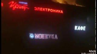 Пожар в Белебее на Интернациональной