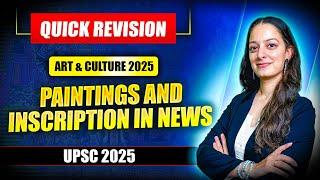 Art and Culture 2025 - Paintings and Inscription in News #upsc #has