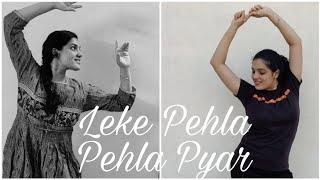 Leke Pehla pehla pyar | Old and New Era fusion dance |  Adlit Dsouza