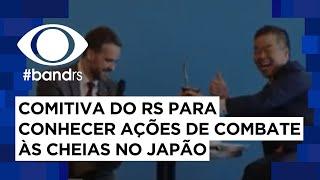 Comitiva do RS para conhecer ações de combate às cheias no Japão