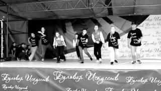 P.L.U.R. Dance Company Бульвар Искусств