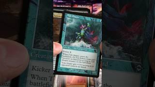 Modern Horizons 2 Dauthi Voidwalker Foil!