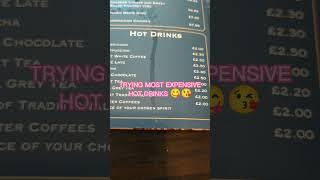 TRYING MOST EXPENSIVE HOT DRINKS! #uk #shorts #shortsvideo #youtubeshorts #youtube #chocolate #hot