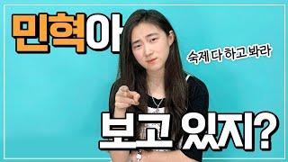 서울대생은 과외생이 이해못하는 걸 이해못할까?