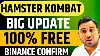 Hamster Kombat | FREE में लाखों रुपए Hamster Kombat Big Update | Hamster Launching Date & Withdrawal