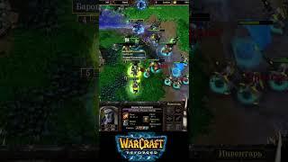 ОЧЕНЬ ПЛОТНЫЙ! Warcraft 3 Reforged Вся игра у меня на канале!