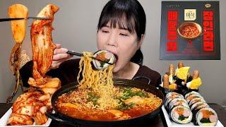 mukbang, spicy, kimchi, ramen. ASMR.