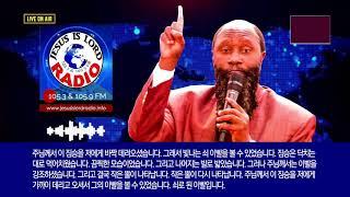 다니엘 7장 넷째 짐승에 관한 환상 (임박한 적그리스도의 출현과 7년 환난) | 두 증인