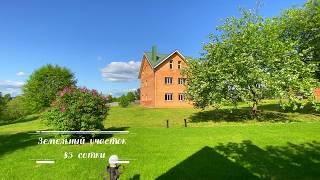 Загородная усадьба в поселке Новые Ляды. Свердловский район, город Пермь