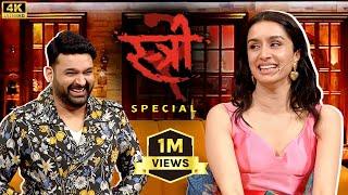 STREE 2 | STARCAST SPECIAL | PANKAJ TRIPATHI | RAJKUMAR RAO | SHRADDHA KAPOOR | KAPIL SHARMA SHOW