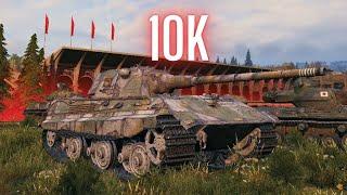 World of Tanks E 50   10K Damage 8 Kills & GSOR etc