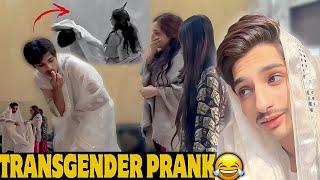 TRANSGENDER PRANK ON MOM & SISTER|| FULL ENTERTAINMENT #funnyvideo #familyvlog #dailyvlog