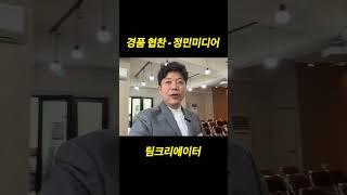 크리에이터들이 함께하는 모임은 없을까?