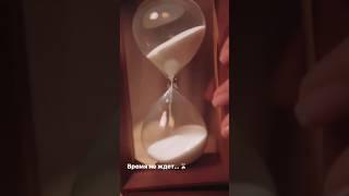 Планирование целей на 2024 год #коуч #цели #коучингдорезультата