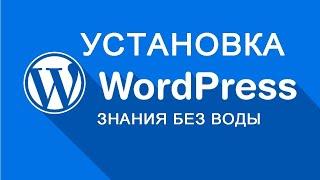 Создание сайта. Как создать сайт компании. Как сделать сайт для бизнеса. Заказать сайт.