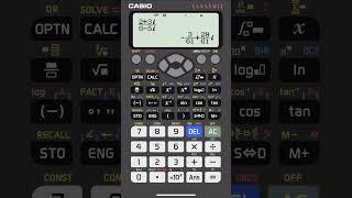 How to work with Complex Numbers on a Calculator to verify your answers! MathPrep with Ahmad Bilal
