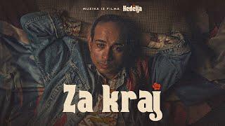 CECA - ZA KRAJ (FILM NEDELJA)