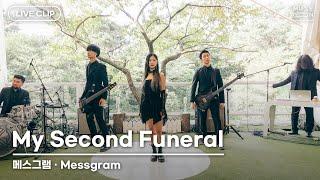 [MUSE ON 2021] LIVE / 메스그램 Messgram – My Second Funeral