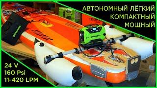 Аккумуляторный компрессор 2 в 1 Greenworks ACG301 на 24V для лодок и колес