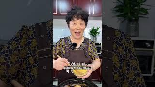 周末聚餐，满满一锅海鲜，又好吃，又容易做，记得要试试 #盐焗海鲜 #家常菜 #海鲜美食 #粤语 #海鲜盐焗做法