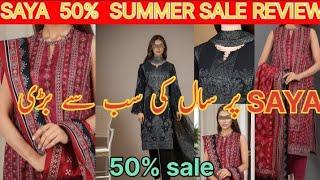 SAYA 50% Summer Sale 2024 Review SAYA jacquard Dress review 2024 #saya #sale #brand #dress #jacquard