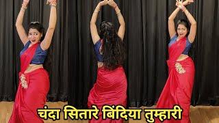 dancevideo I chanda sitare bindiya tumhare I चंदा सितारे बिंदिया I Govinda I 90s song I  kameshwari