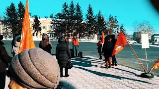 Роман Халиман на митинге КПРФ в Шимановске 10 февраля 2019