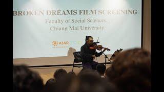 နတ်သျှင်နောင် (Chaing Mai University)