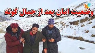 سفر زمستانی - امان را شفاخانه بردیم و برای انتقام  جمال گوته خرید 🫨