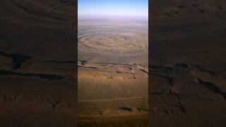 The TRUTH About the Richat Structure #historicaltidbits