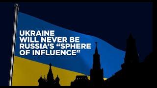 Чому Україну варто запросити до ЄС?