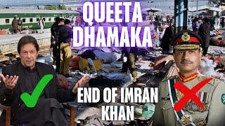 Who made the explosion in Quetta Pakistan? | Conspiracy to Eliminate Imran Khan